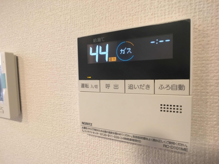 ��ʌ��z�J�s�ԓc�P���ڂ̃A�p�[�g�̂��̑��ݔ�