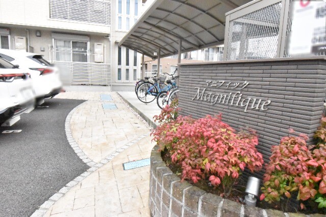 ��ʌ��z�J�s�ԓc�P���ڂ̃A�p�[�g�̂��̑�