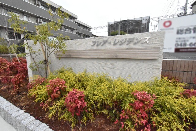 ��ʌ��������܎s�k����i���Q���ڂ̃A�p�[�g�̎���