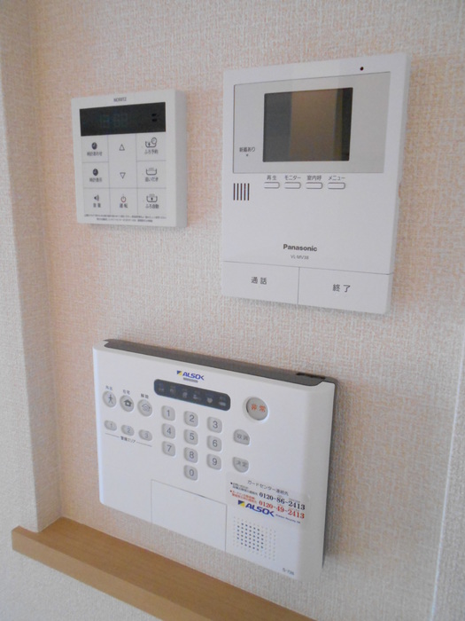 ��ʌ�����s�厚�����̃A�p�[�g�̂��̑�