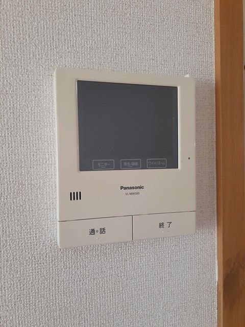 ��ʌ��������܎s���擹��Q���ڂ̃A�p�[�g�̂��̑�