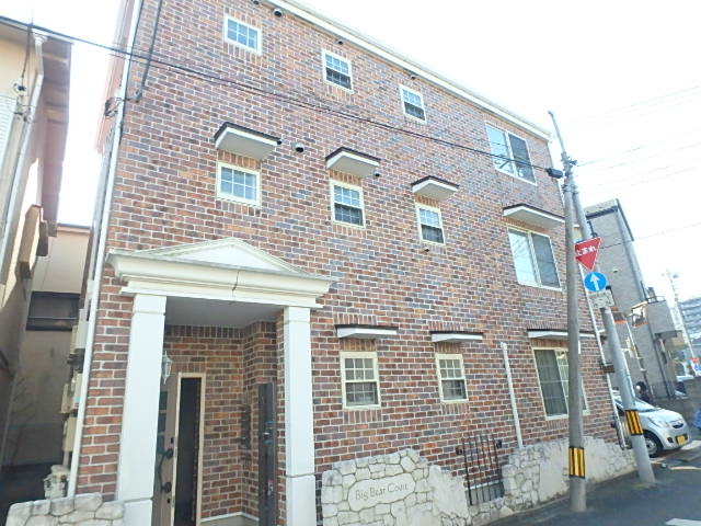 ��ʌ��������܎s�Y�a�挳���P���ڂ̃A�p�[�g�̌����O��