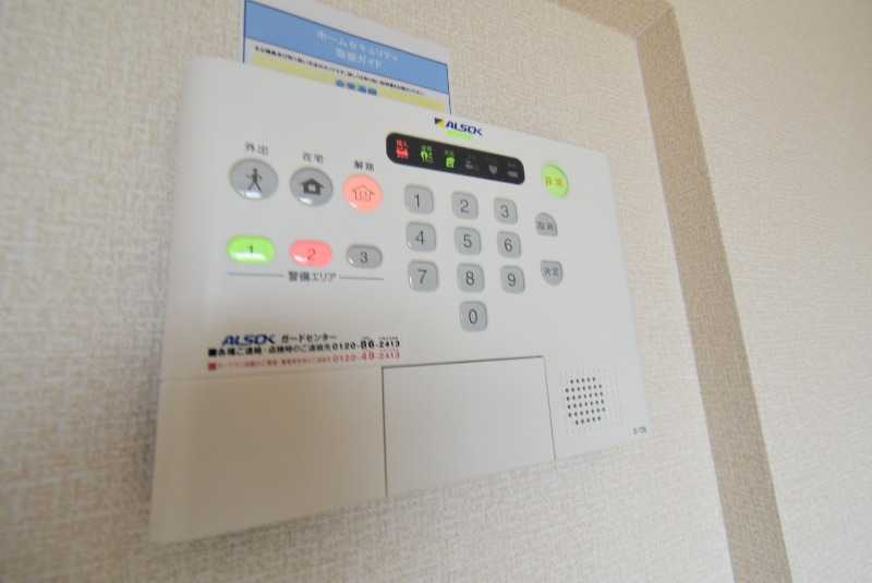 ��ʌ�����s�t���P���ڂ̃A�p�[�g�̂��̑�