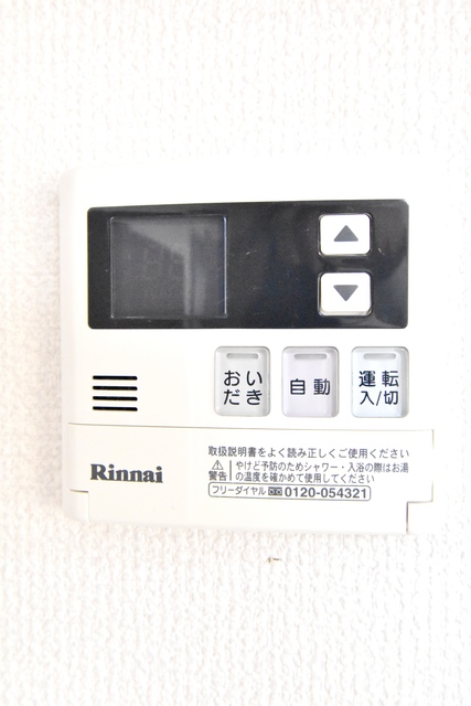 ��ʌ��������܎s��{��x�̓����P���ڂ̃A�p�[�g�̂��̑��ݔ�