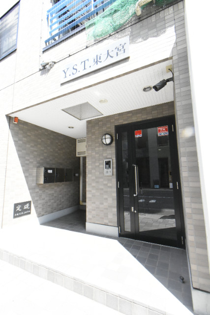 ��ʌ��������܎s�����擌��{�S���ڂ̃}���V�����̃G���g�����X