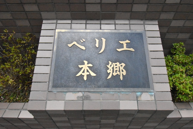 ��ʌ��������܎s�k��{�����̃}���V�����̎���