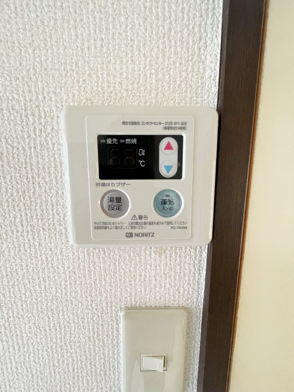 ��ʌ��������܎s�Y�a���؍�R���ڂ̃A�p�[�g�̂��̑�