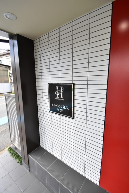 ��ʌ��������܎s������V�����S���ڂ̃}���V�����̎���