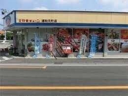 ��ʌ��������܎s�Y�a��O�n�Q���ڂ̃A�p�[�g�̎���