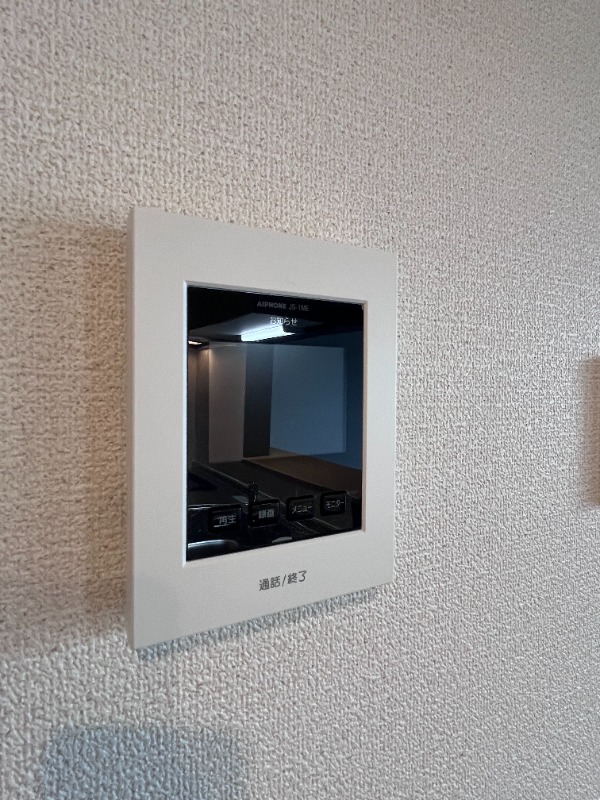 ��ʌ��@�c�s�厚���l�̈�ˌ��Ă̂��̑�