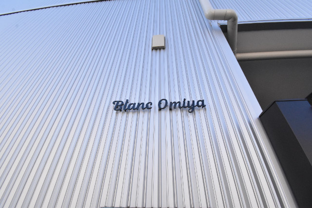 ��ʌ��������܎s��{�擌���P���ڂ̃A�p�[�g�̂��̑�