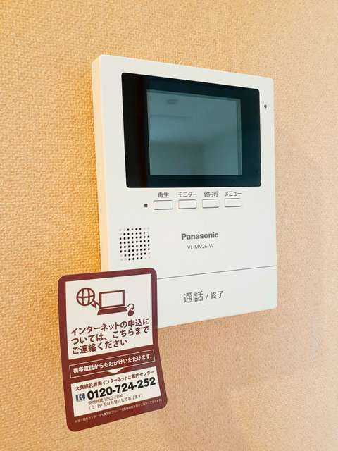 ��ʌ��������܎s��΋�������R���ڂ̃A�p�[�g�̂��̑�