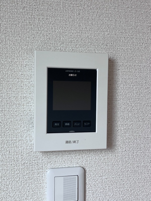 ��ʌ��@�c�s�厚���l�̈�ˌ��Ă̂��̑�