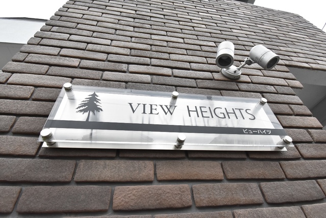 ��ʌ��������܎s��{��O���P���ڂ̃}���V�����̎���