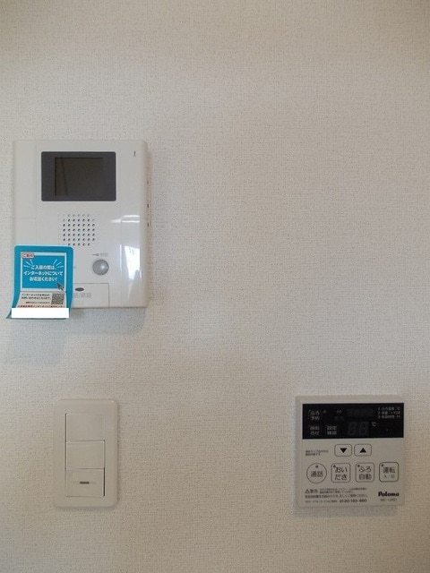 ��ʌ��z�J�s�k�z�J�S���ڂ̃}���V�����̂��̑�