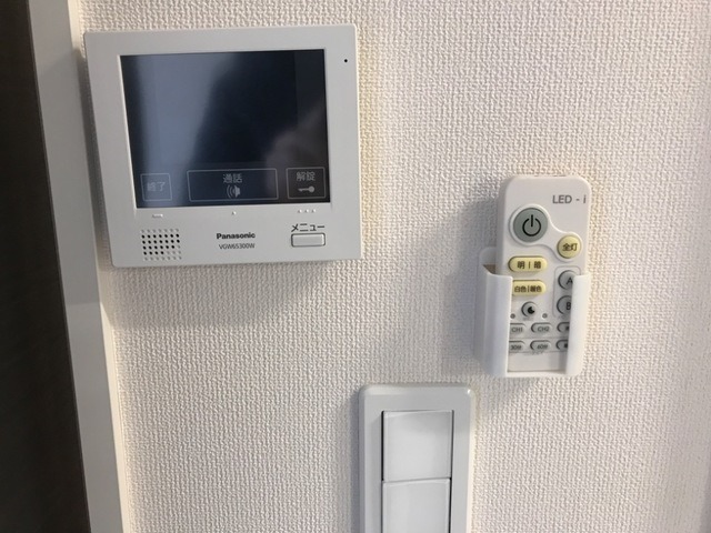 ��ʌ�����s�˒˓��Q���ڂ̃}���V�����̂��̑�