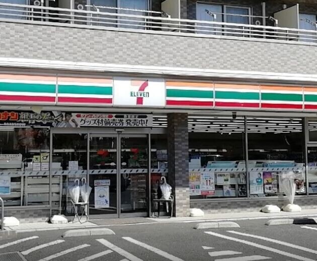 ��ʌ�����s�˒˓��Q���ڂ̃}���V�����̎���