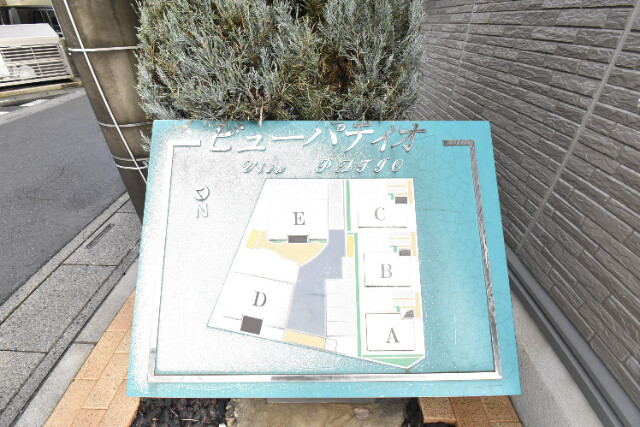 ��ʌ��������܎s��{��O���P���ڂ̈�ˌ��Ă̂��̑�