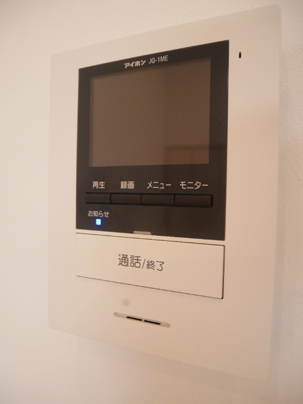 ��ʌ��������܎s�����擌��{�U���ڂ̃A�p�[�g�̂��̑�