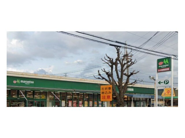 ��ʌ�����s����P���ڂ̃}���V�����̎���