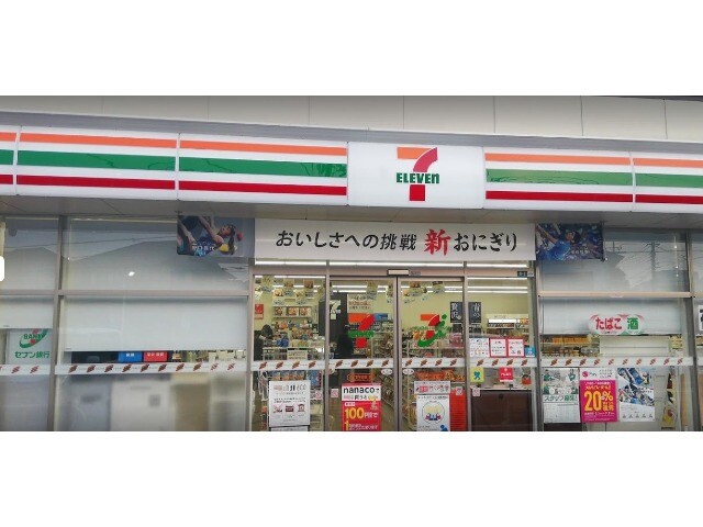 ��ʌ�����s����P���ڂ̃}���V�����̎���