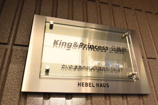 ��ʌ��������܎s�����扺�����T���ڂ̃}���V�����̎���