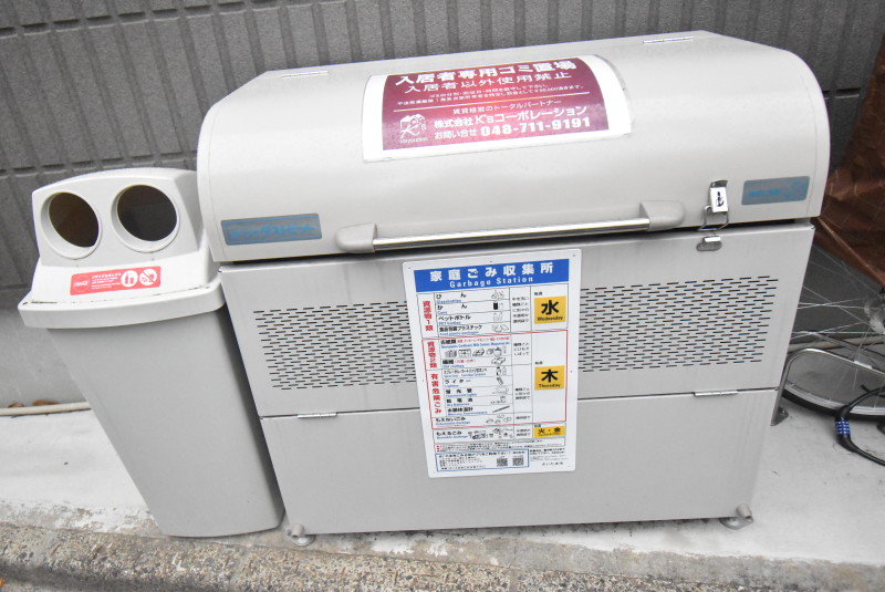 ��ʌ��������܎s�����扺�����T���ڂ̃}���V�����̒n�}