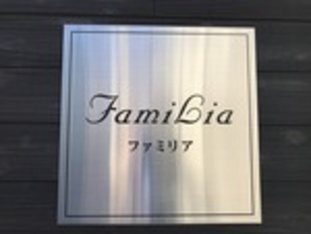 ��ʌ�����s�厚�V��h�̃A�p�[�g�̎���