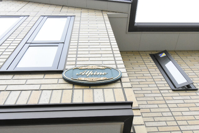 ��ʌ��������܎s������厚�@���̃A�p�[�g�̂��̑�