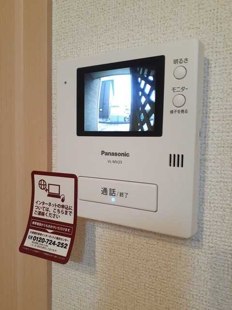 ��ʌ��@�c�s�@�c�T���ڂ̃A�p�[�g�̂��̑�