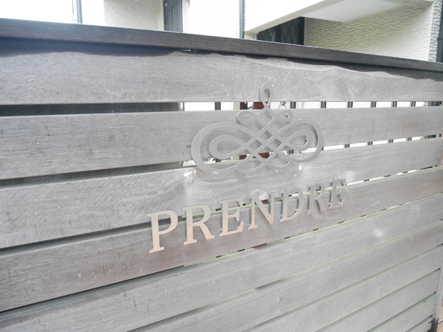 ��ʌ��������܎s��΋戤�����̃}���V�����̎���