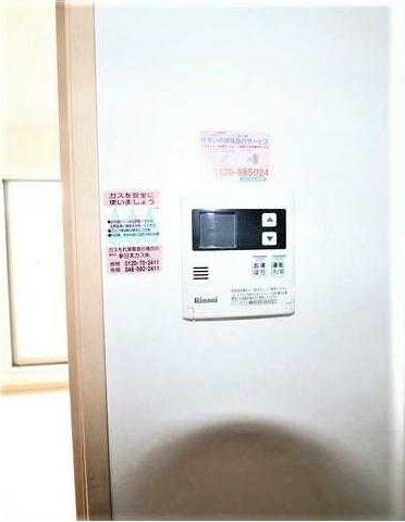 ��ʌ��������܎s��΋戤�����̃}���V�����̂��̑�