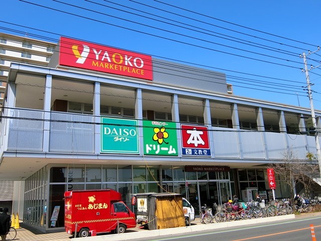 ��ʌ��������܎s��΋戤�����̃}���V�����̎���