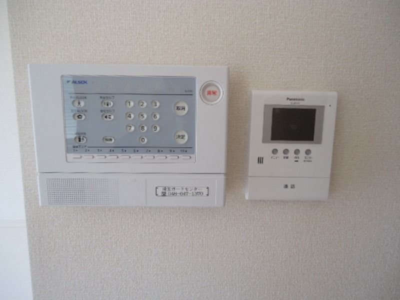 ��ʌ��������܎s�Y�a��؍�S���ڂ̃A�p�[�g�̂��̑�