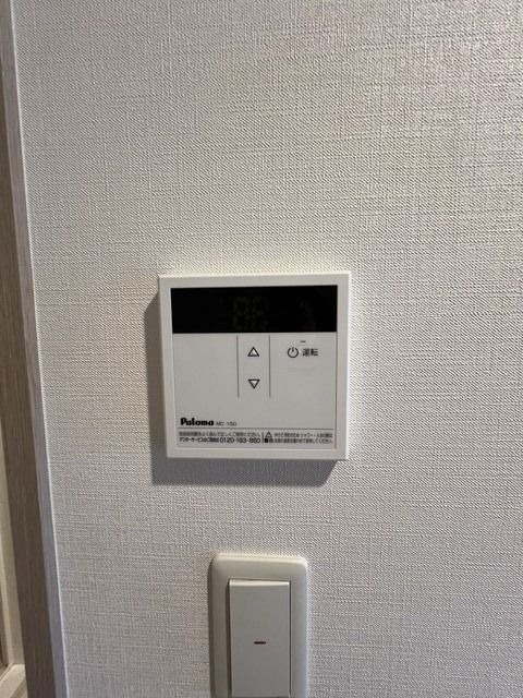 ��ʌ������s�����S���ڂ̃}���V�����̂��̑��ݔ�