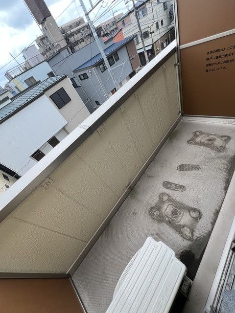 ��ʌ������s�����S���ڂ̃}���V�����̃o���R�j�[