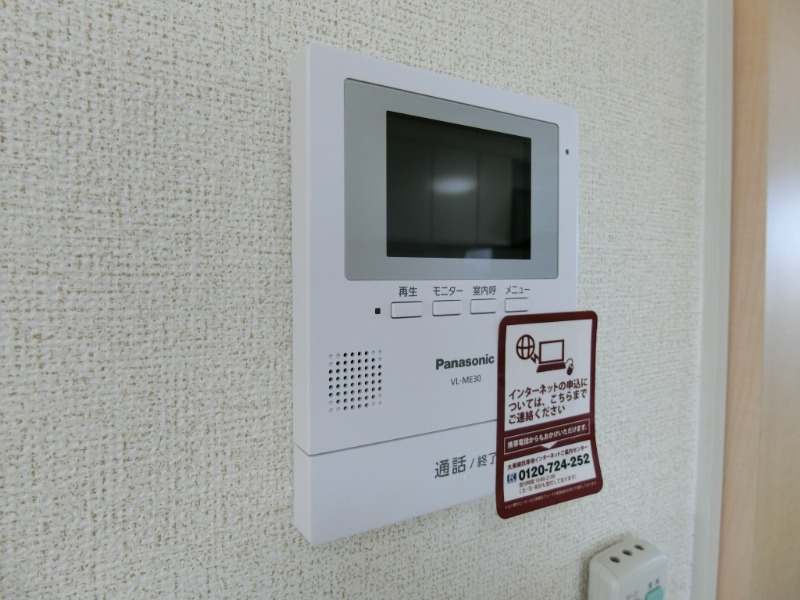 ��ʌ��z�J�s�쒬�Q���ڂ̃A�p�[�g�̂��̑�