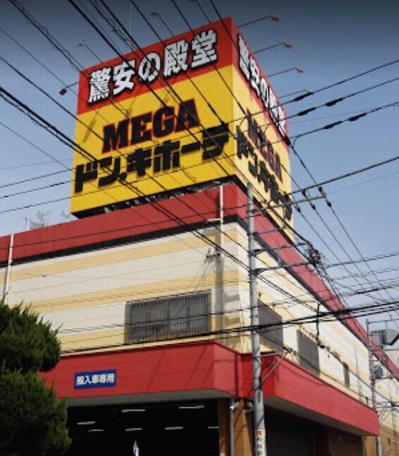 ��ʌ������s�ٓV�P���ڂ̃A�p�[�g�̎���