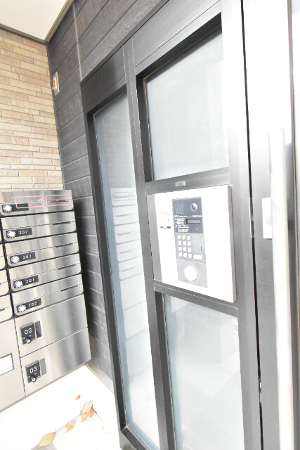 ��ʌ�����s�厚�����q�V�c�̃A�p�[�g�̂��̑�