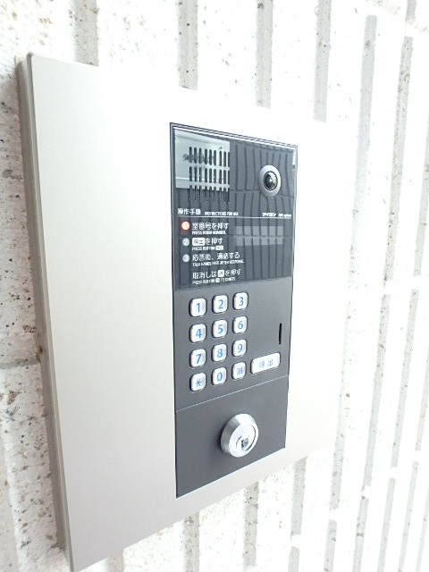 ��ʌ��������܎s�k��A�|���Q���ڂ̃}���V�����̂��̑�