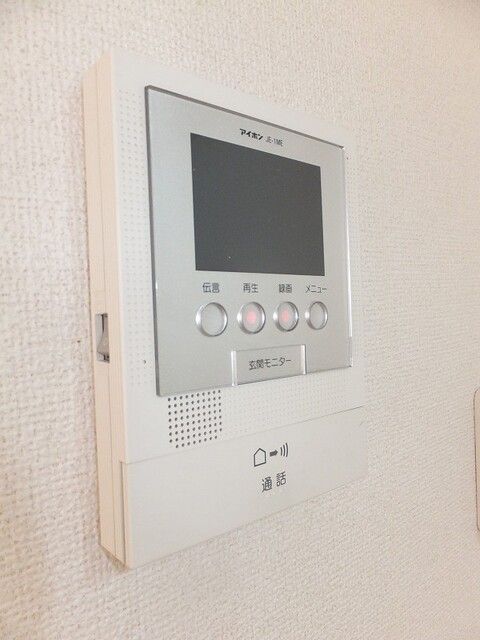 ��ʌ��������܎s��΋�{���Q���ڂ̃A�p�[�g�̂��̑�