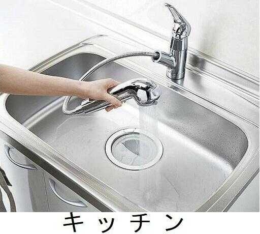 ��ʌ��������܎s�k��{�����̃A�p�[�g�̃L�b�`��