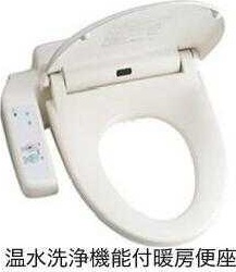 ��ʌ��������܎s�k��{�����̃A�p�[�g�̃g�C��