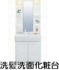 ��ʌ��������܎s�k��{�����̃A�p�[�g�̐��ʏ�