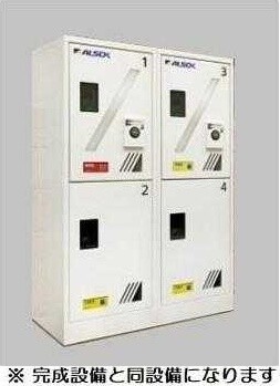 ��ʌ��������܎s�k��{�����̃A�p�[�g�̂��̑�