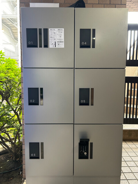 ��ʌ���z�s�e�c�{���̃}���V�����̂��̑�