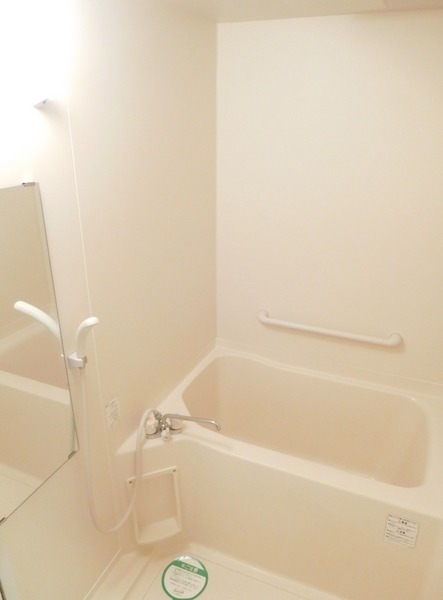 ��ʌ��z�J�s���������̃A�p�[�g�̃o�X