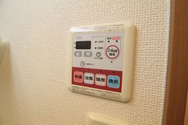 ��ʌ������s�ٓV�Q���ڂ̃}���V�����̂��̑�