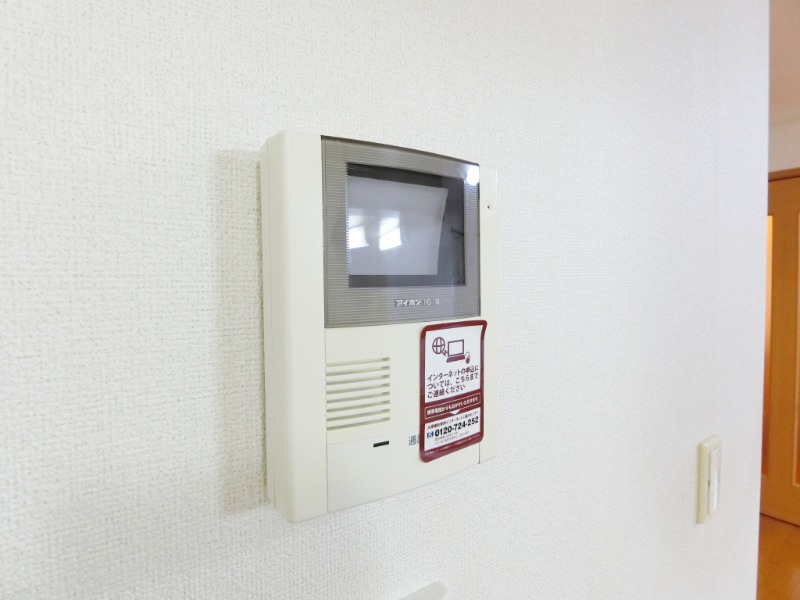 ��ʌ��k�����S�ɓޒ��厚�����̃A�p�[�g�̂��̑�