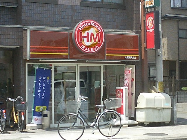 ��ʌ��������܎s�k�擌�听���P���ڂ̃A�p�[�g�̎���